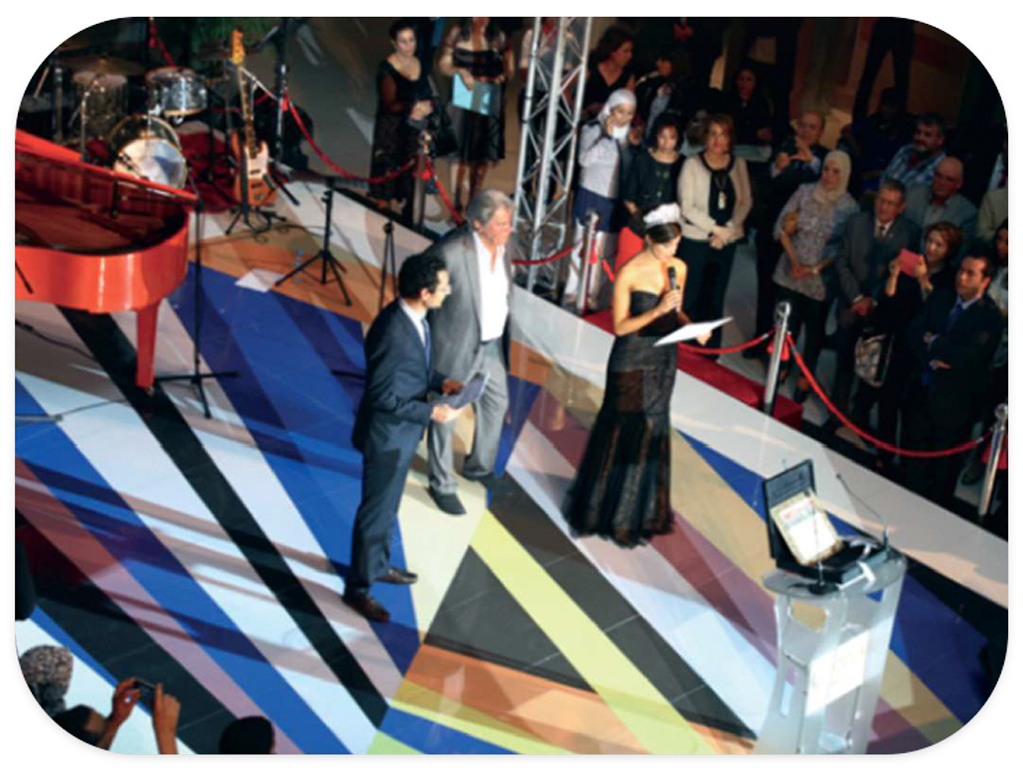 Ceramica Mall Image 3